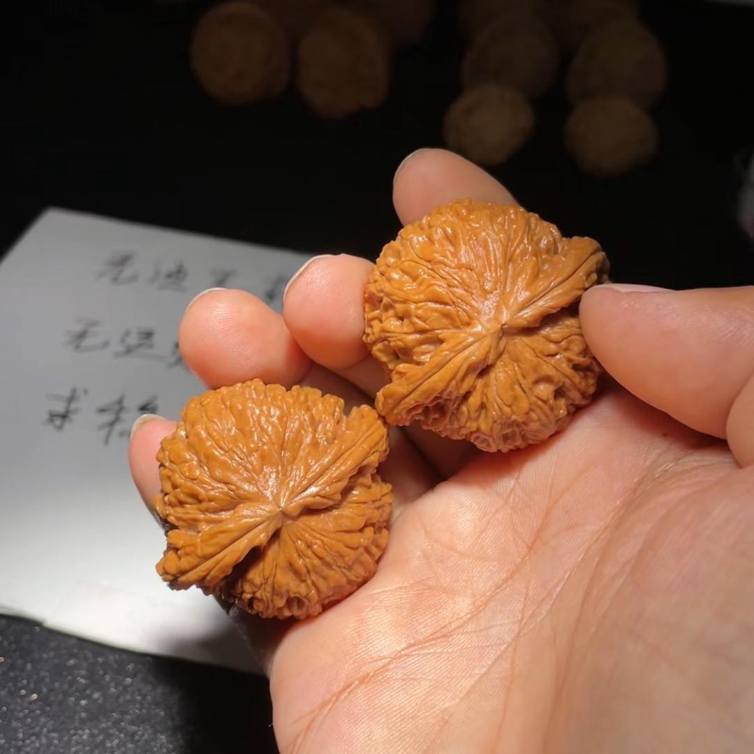 京南精品文玩