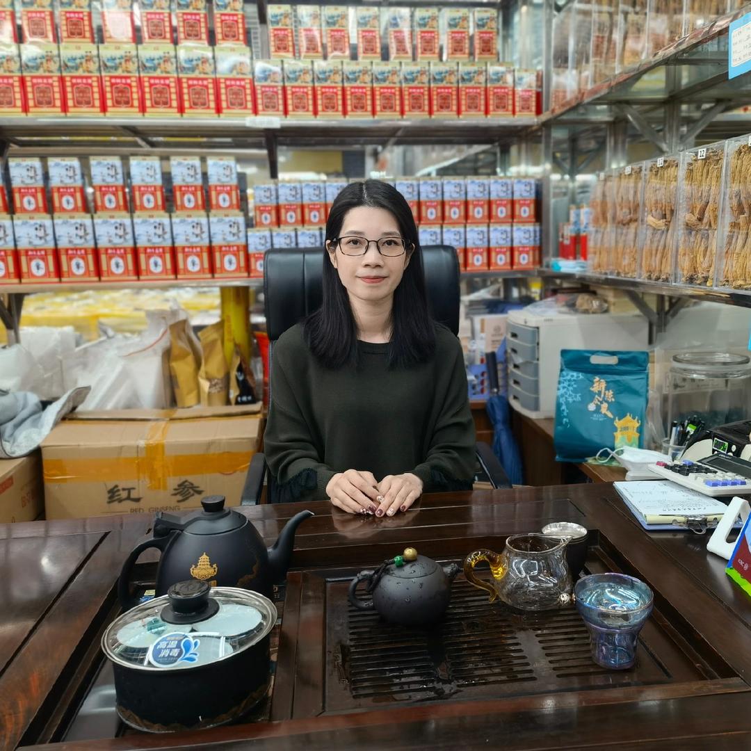 参之宝参茸