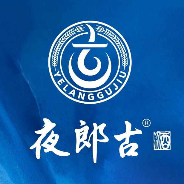 夜郎古官方旗舰店