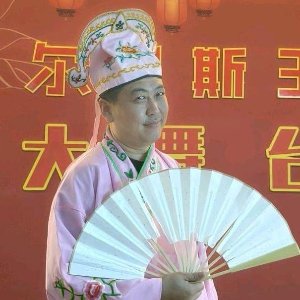 庆哥哥（鄂尔多斯王婆大舞台）