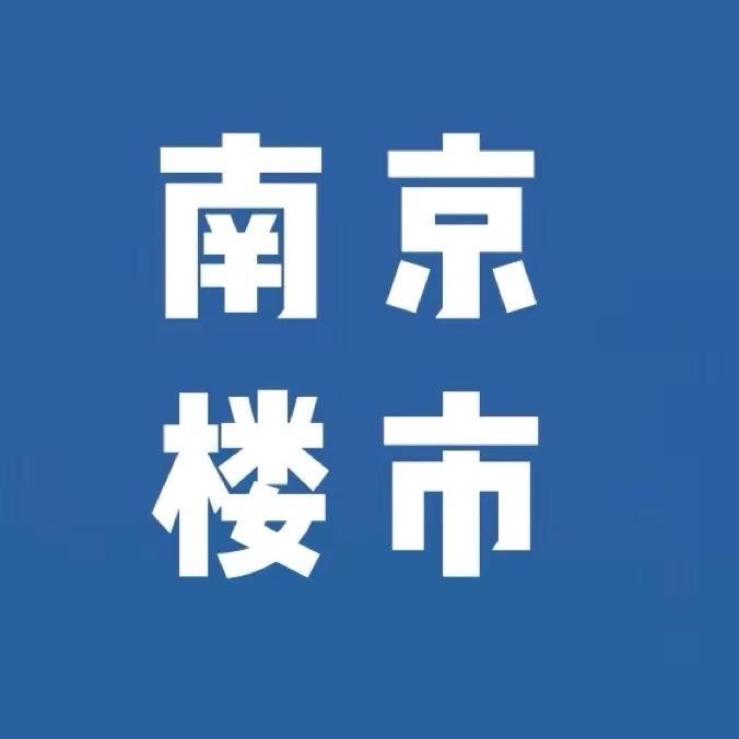 南京刚哥探好房