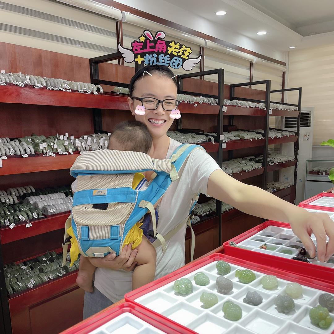 天缘地宝深圳市天缘地宝珠宝有限公司玉石专卖店