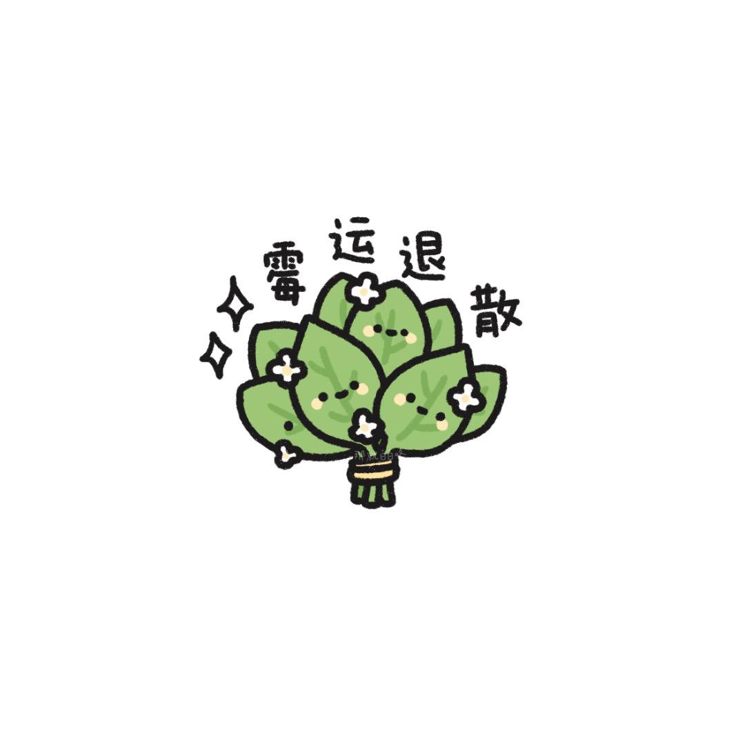 小张同学呀