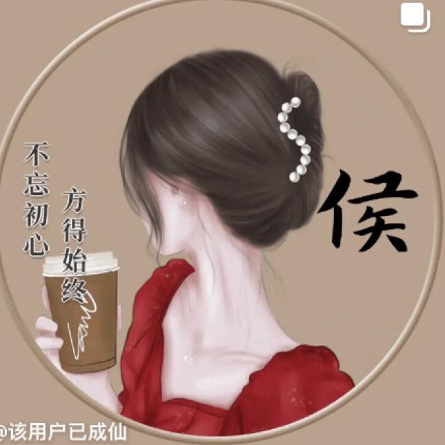 🦋ꦿ໊余生᭄🕊随心᭄ꦿᩚ