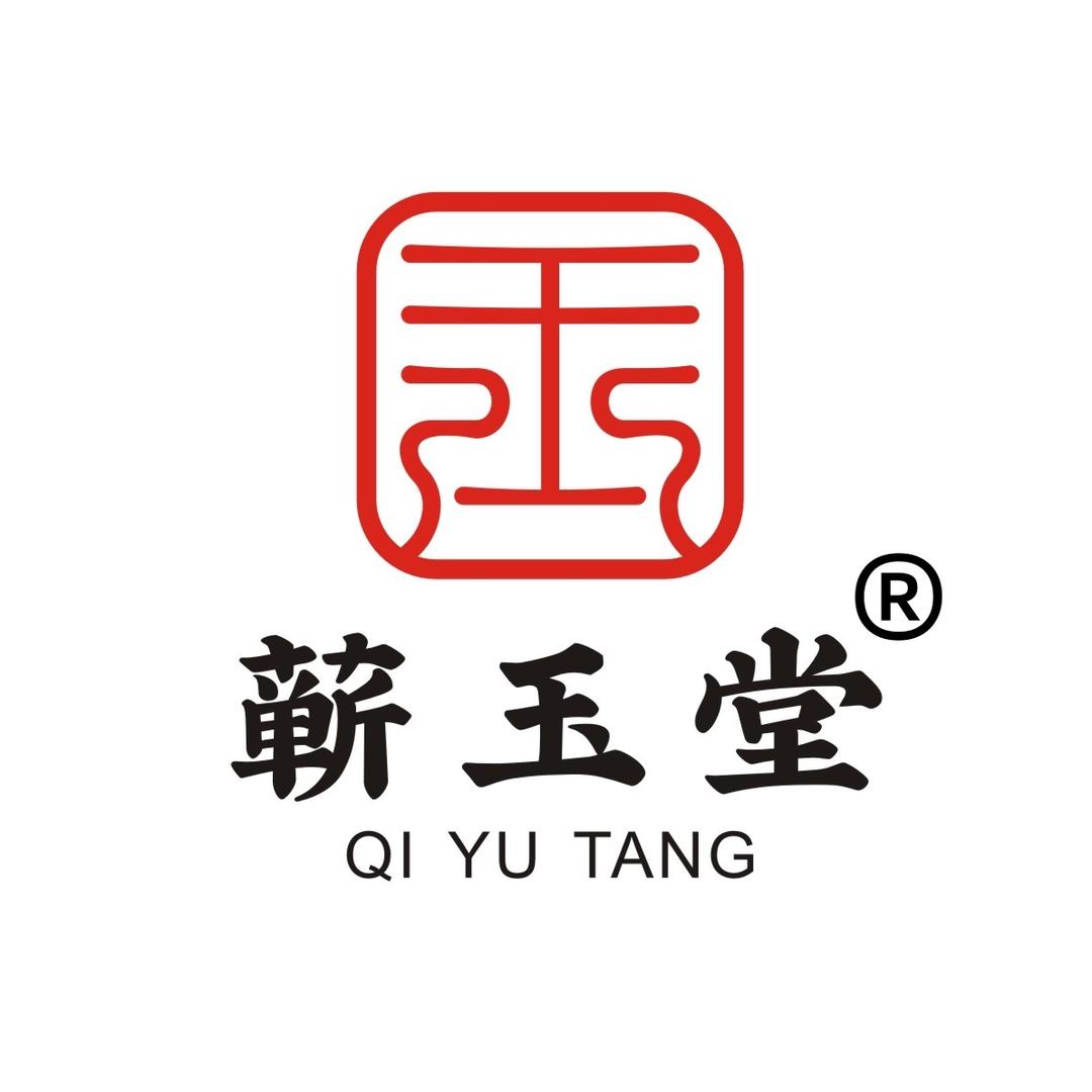 炎帝御灸甄选优品