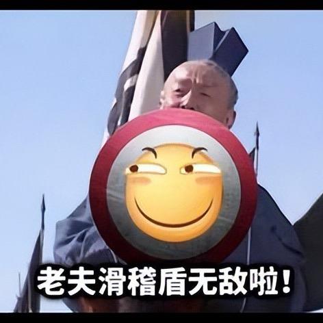 🔥不喝酒的曹植⁶⁸¹