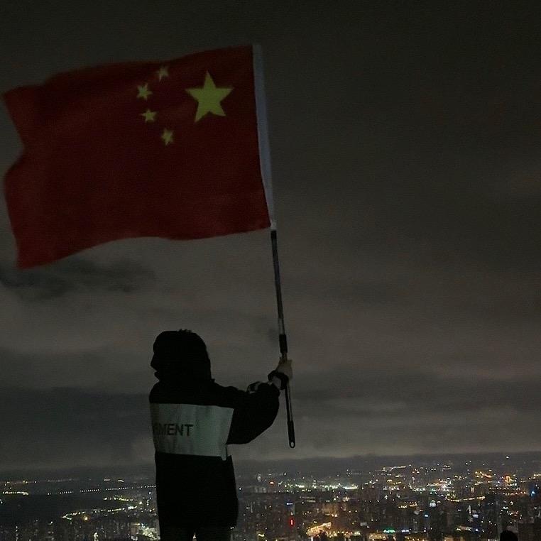 杨QQ🐮（发财版🇨🇳）