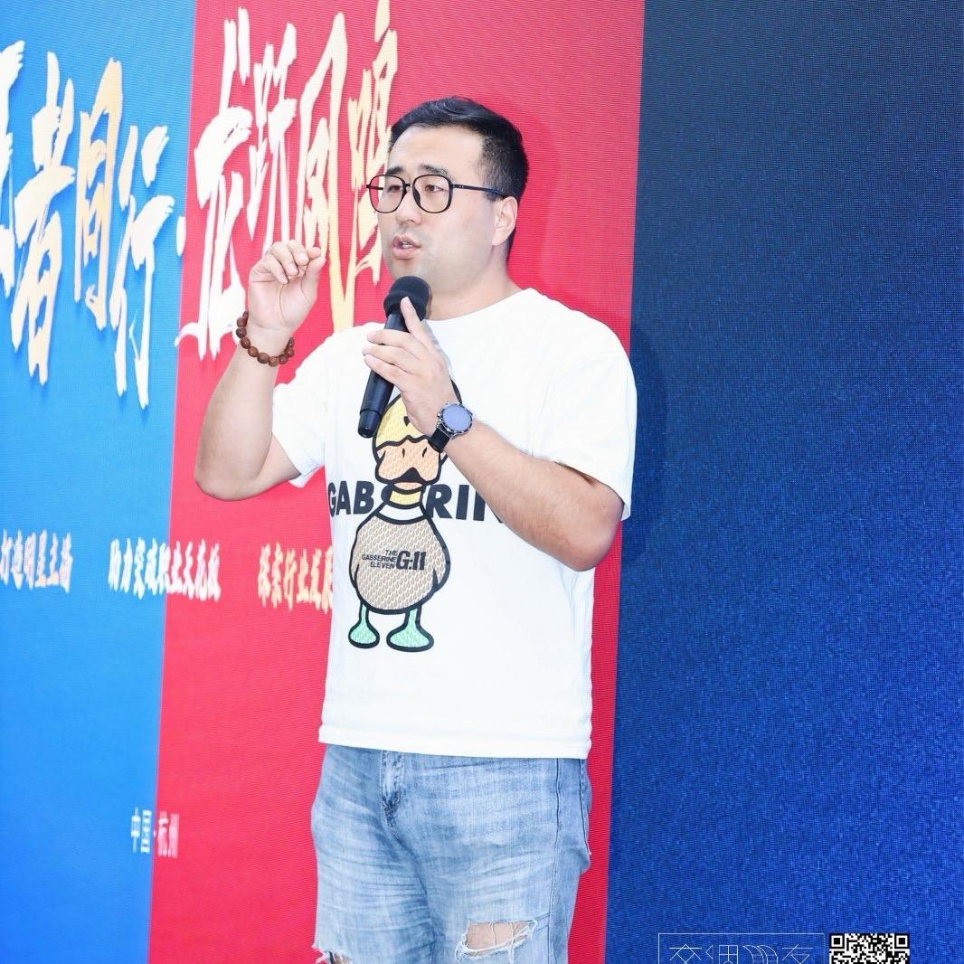 想换个名字还没想好