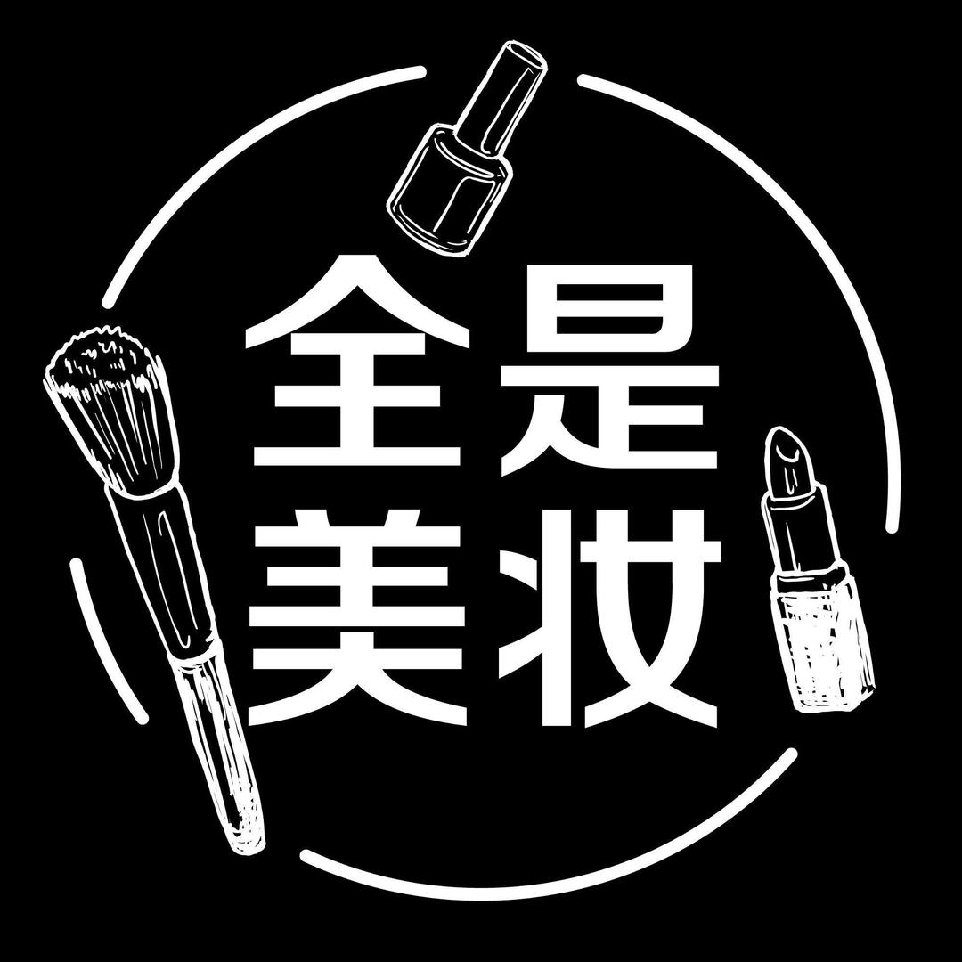 THE SHILL美妆香水甄选店