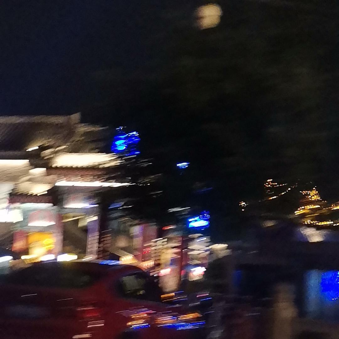 上上签yz