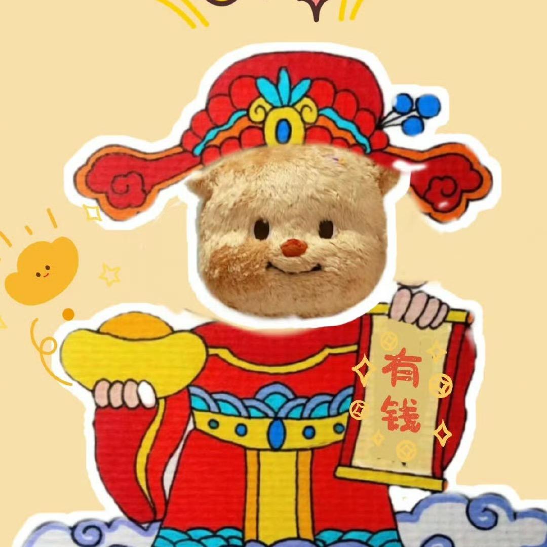 赏金猎人