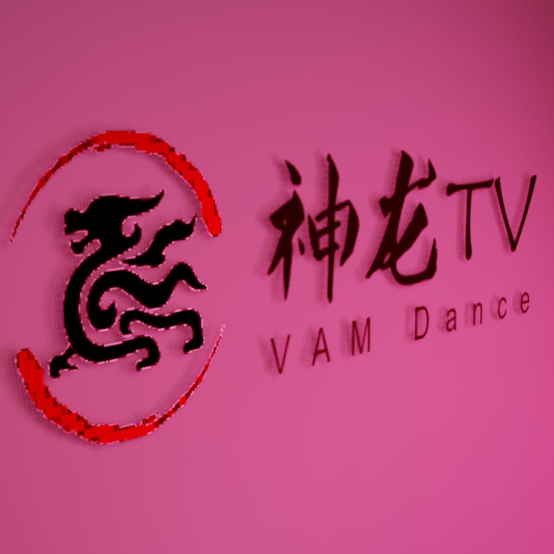 神龙TV