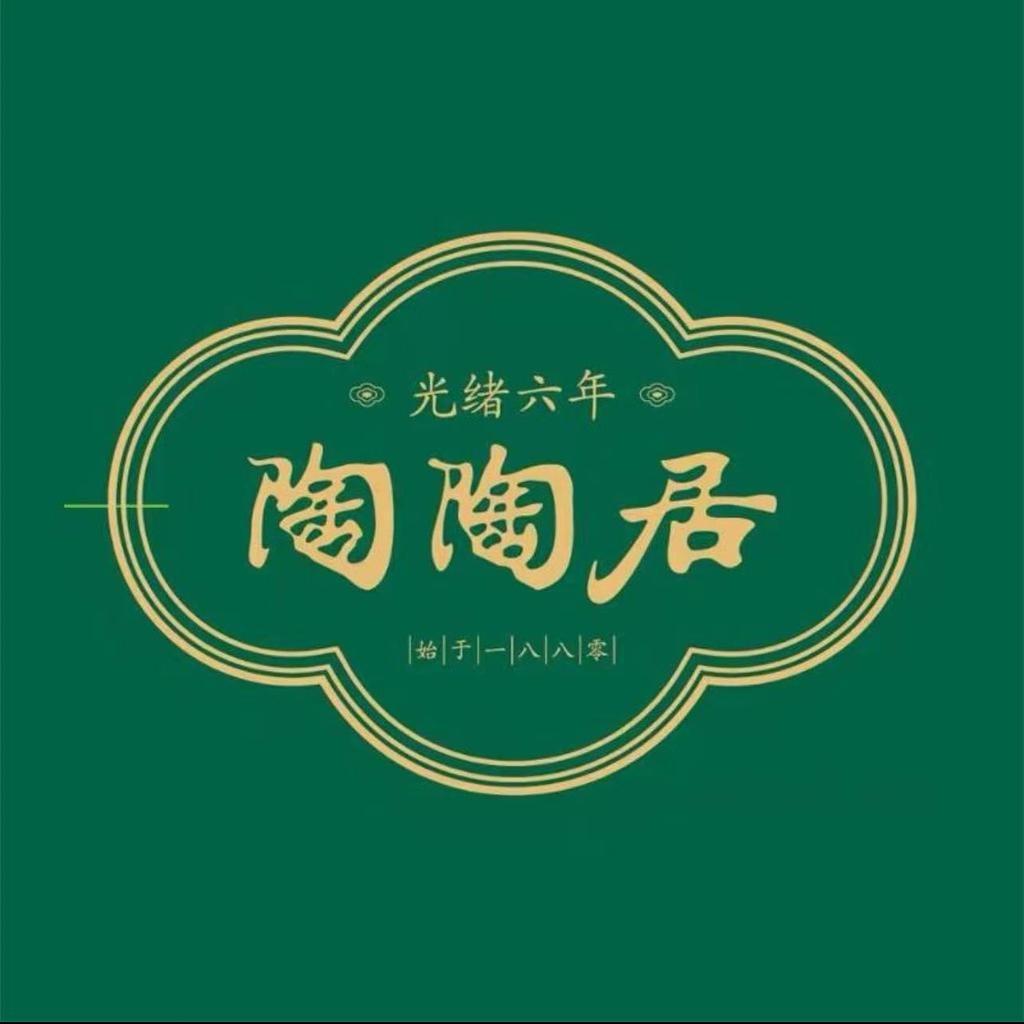 陶陶居旗舰店月饼