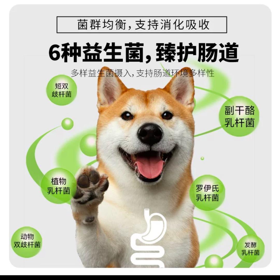 朱朱甄选百货