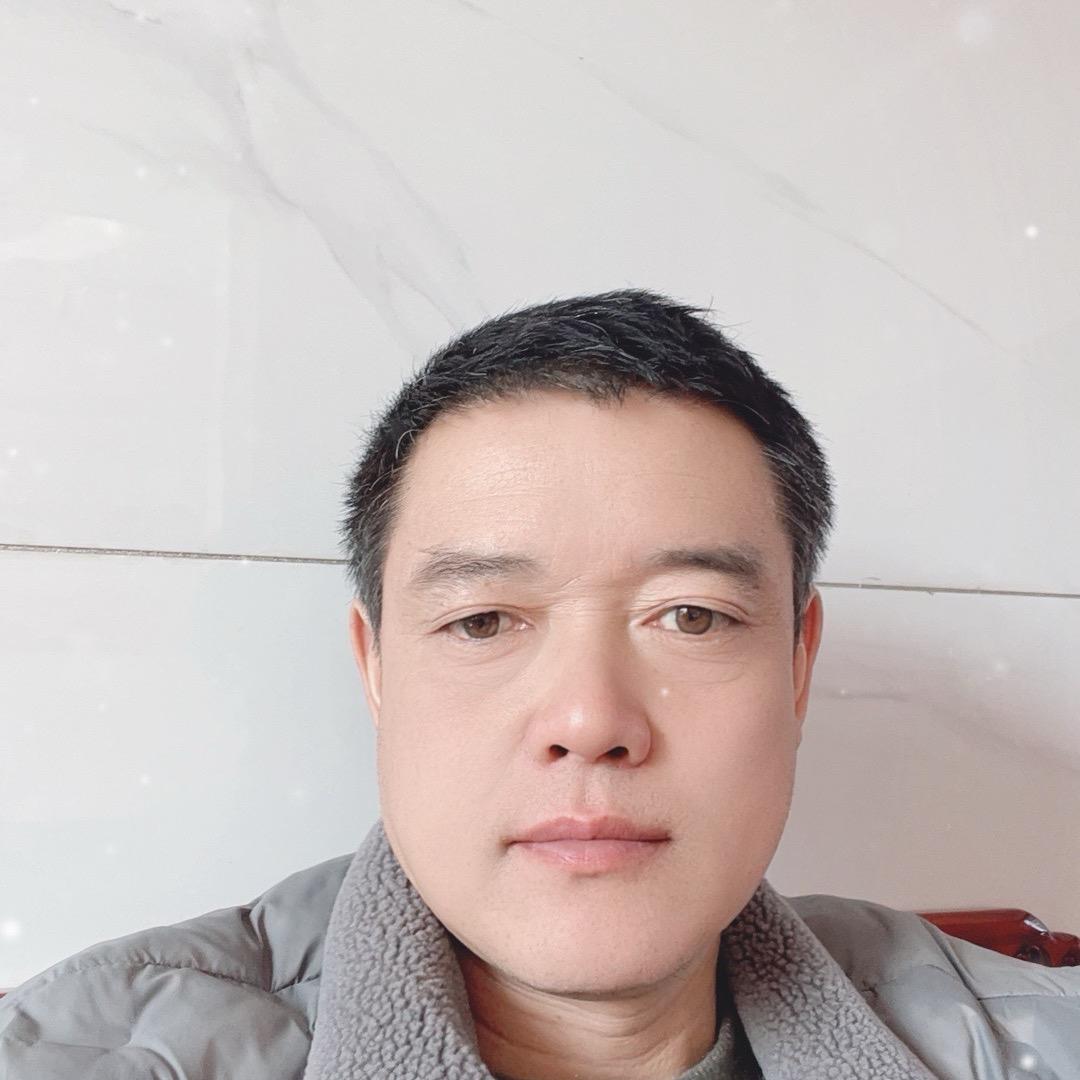你的福星