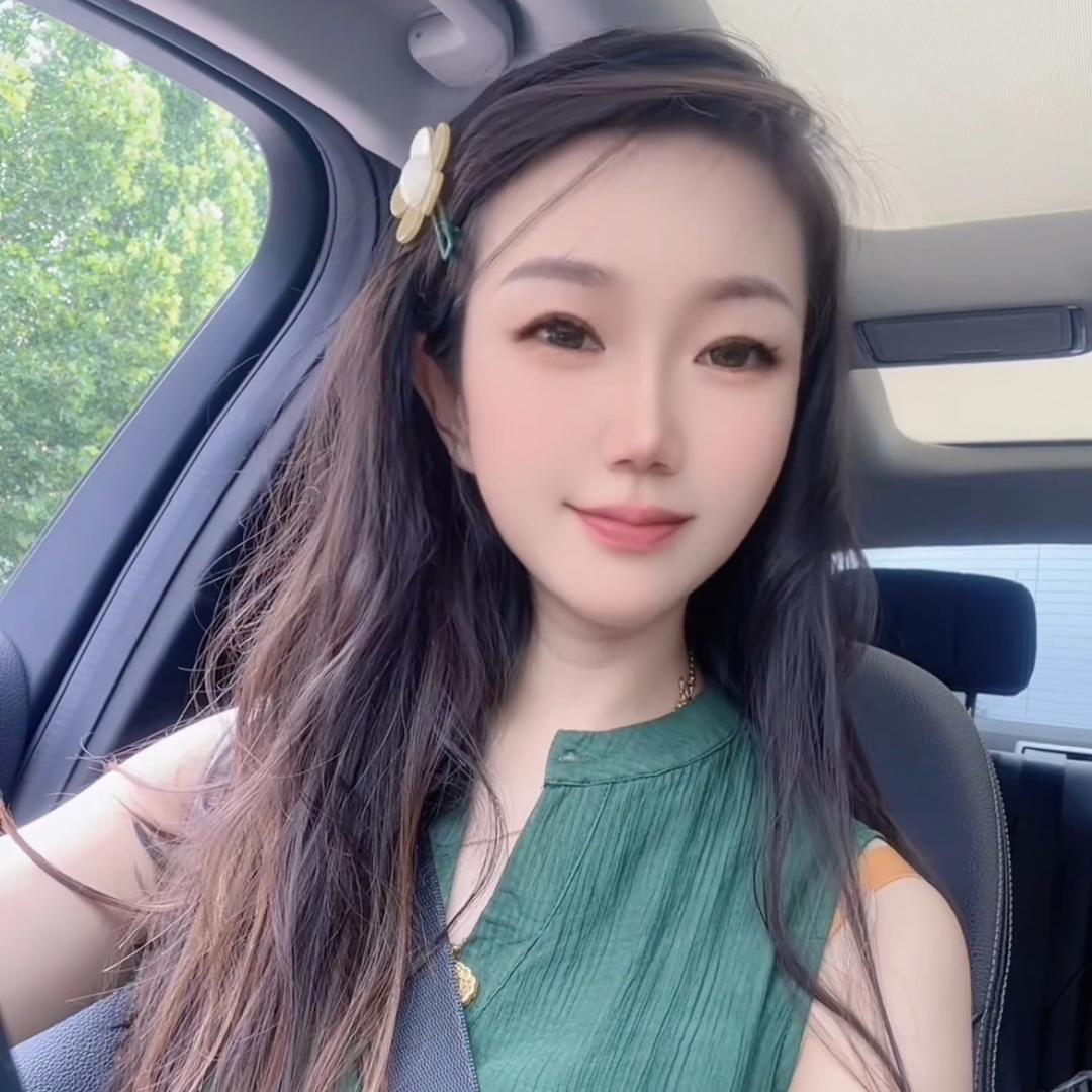 《雍庭足道》苗苗