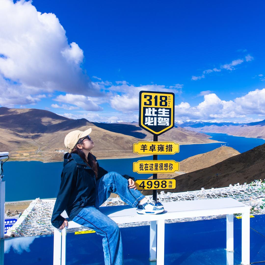跟小岳去旅行✈️