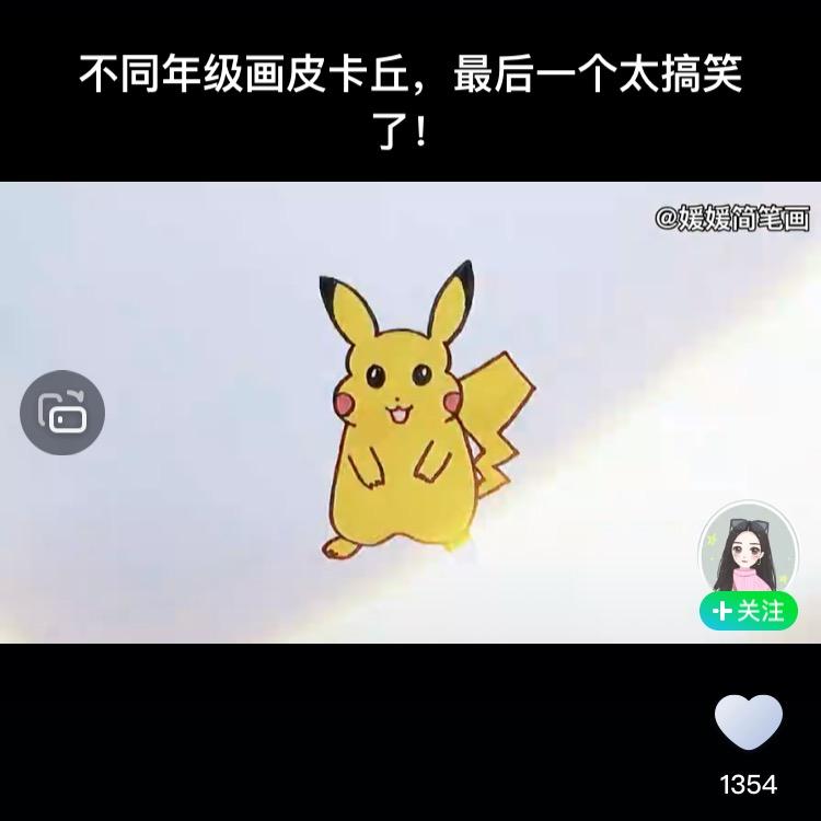 黄铭铠