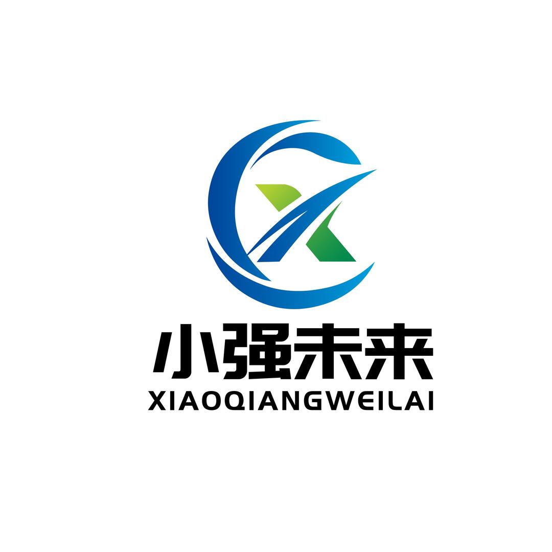 德州小强未来数字科技有限公司宠粉号
