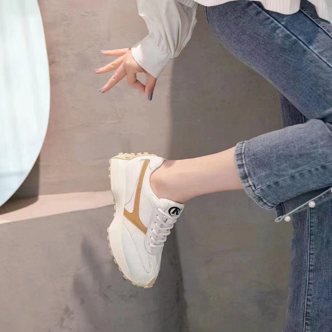一家好鞋坊