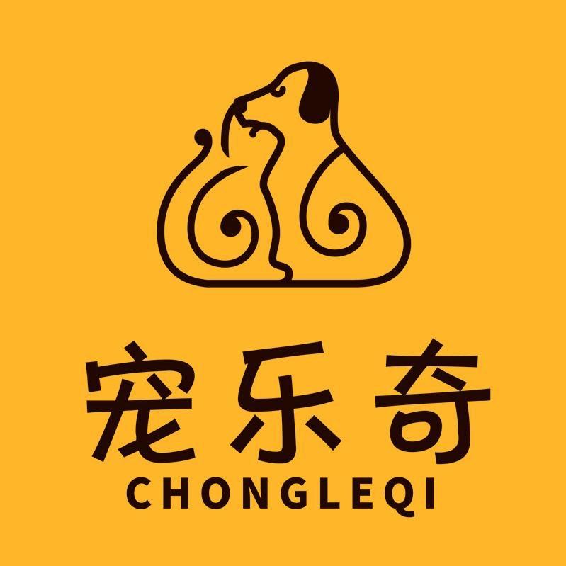 宠乐奇宠物用品工厂店