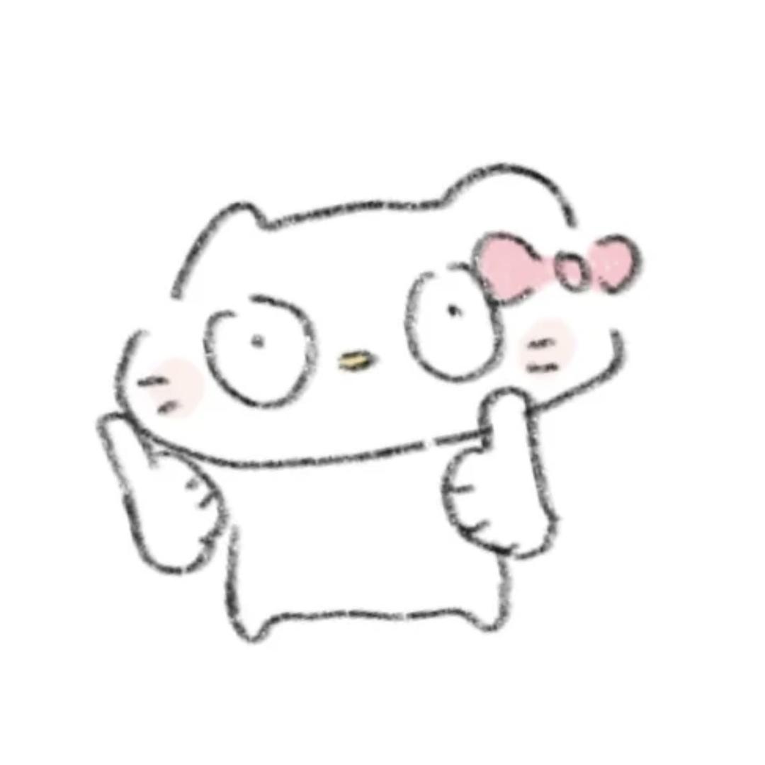 e在干嘛