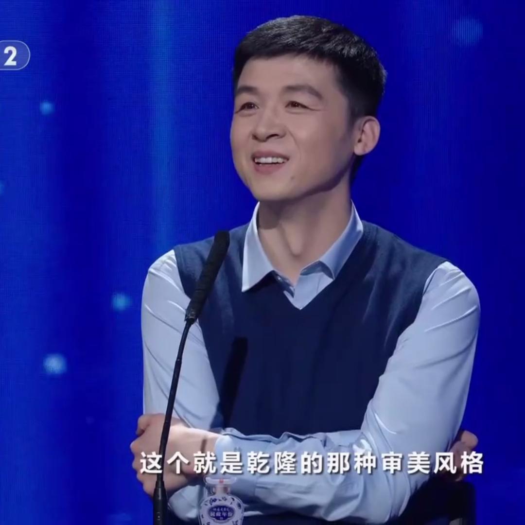 陶山瓷苑-吴先生