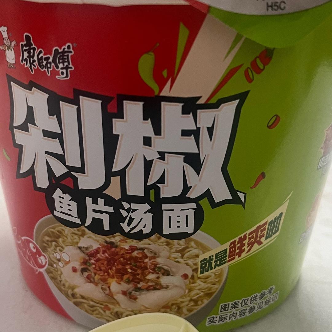 广东省线下方便面源头