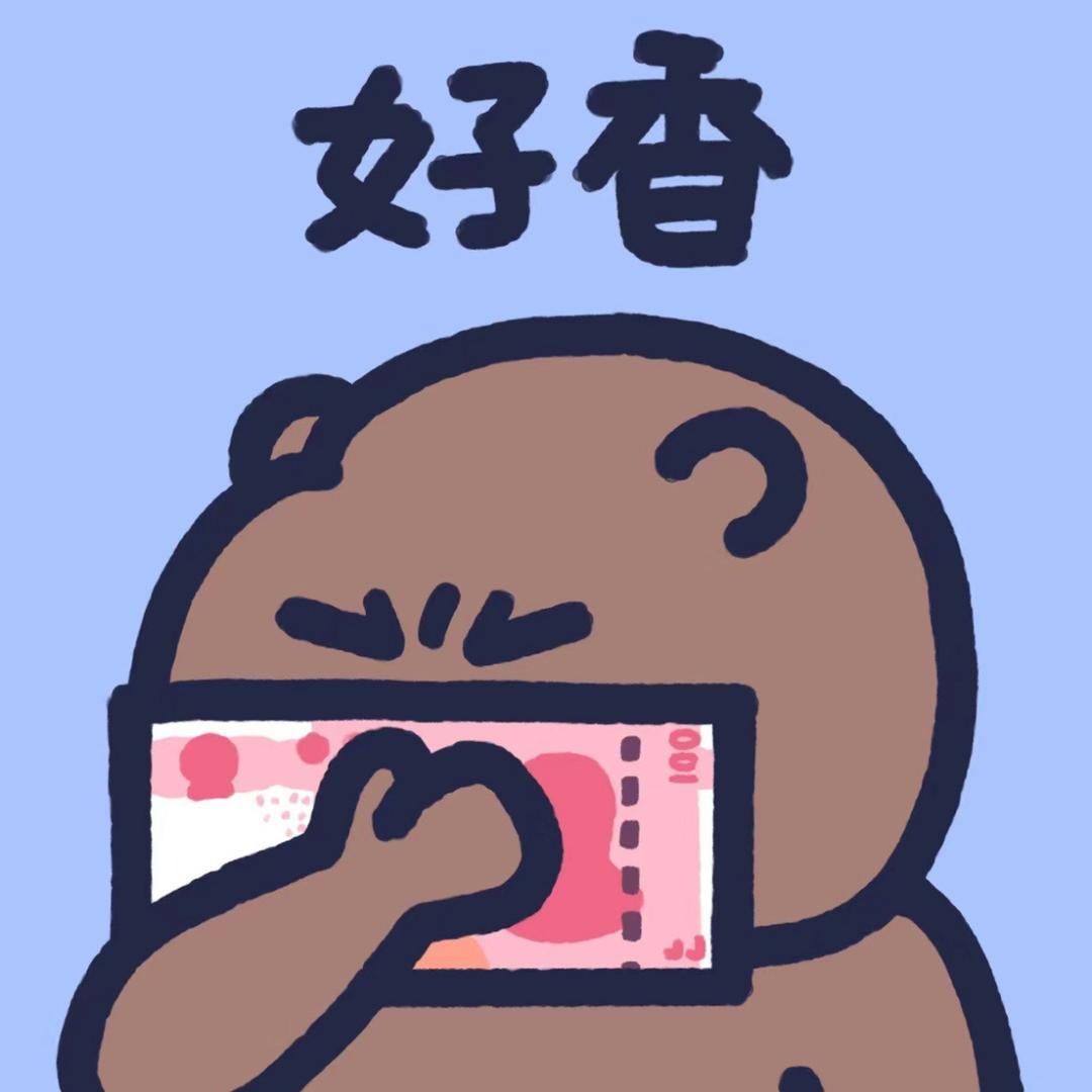 胖虎爱吃（活跃版