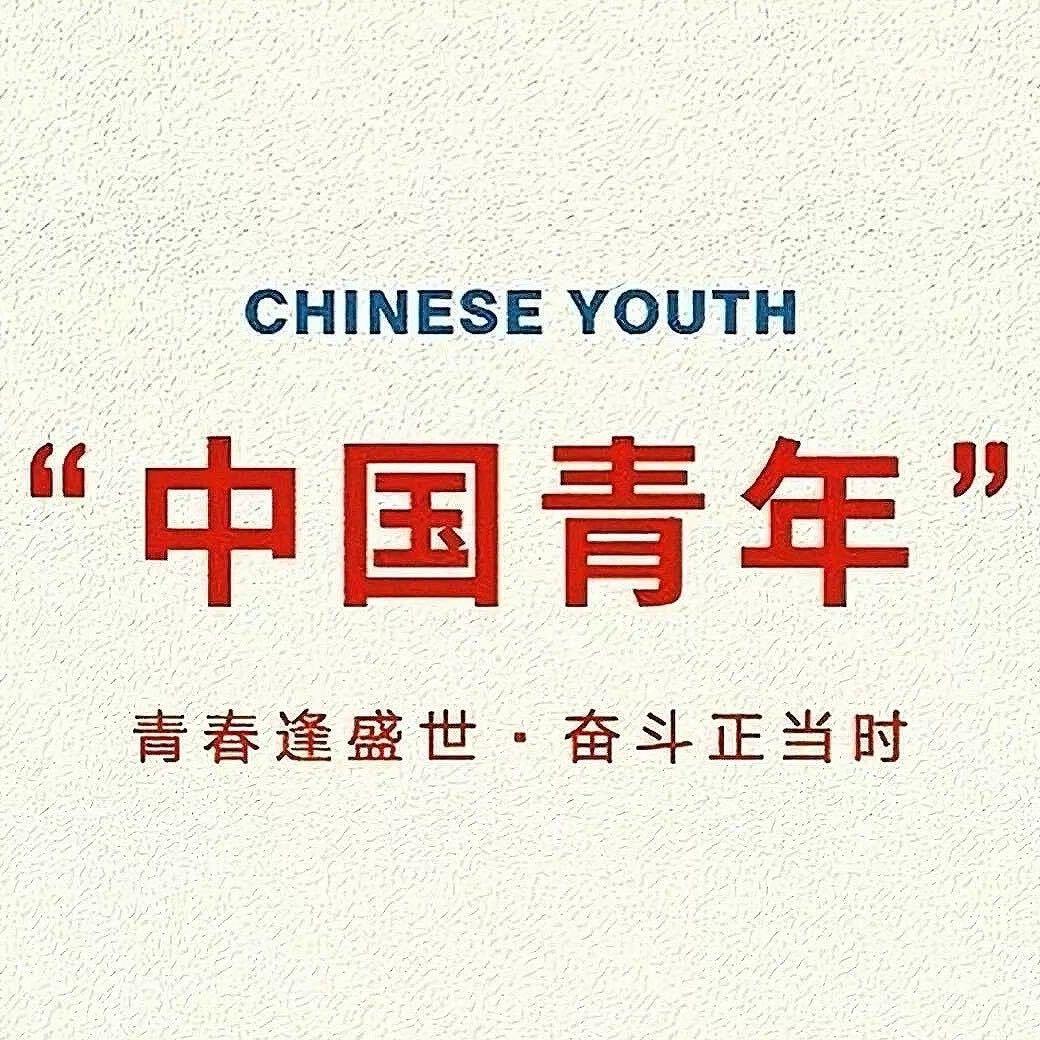 雷彬-ArreyLci