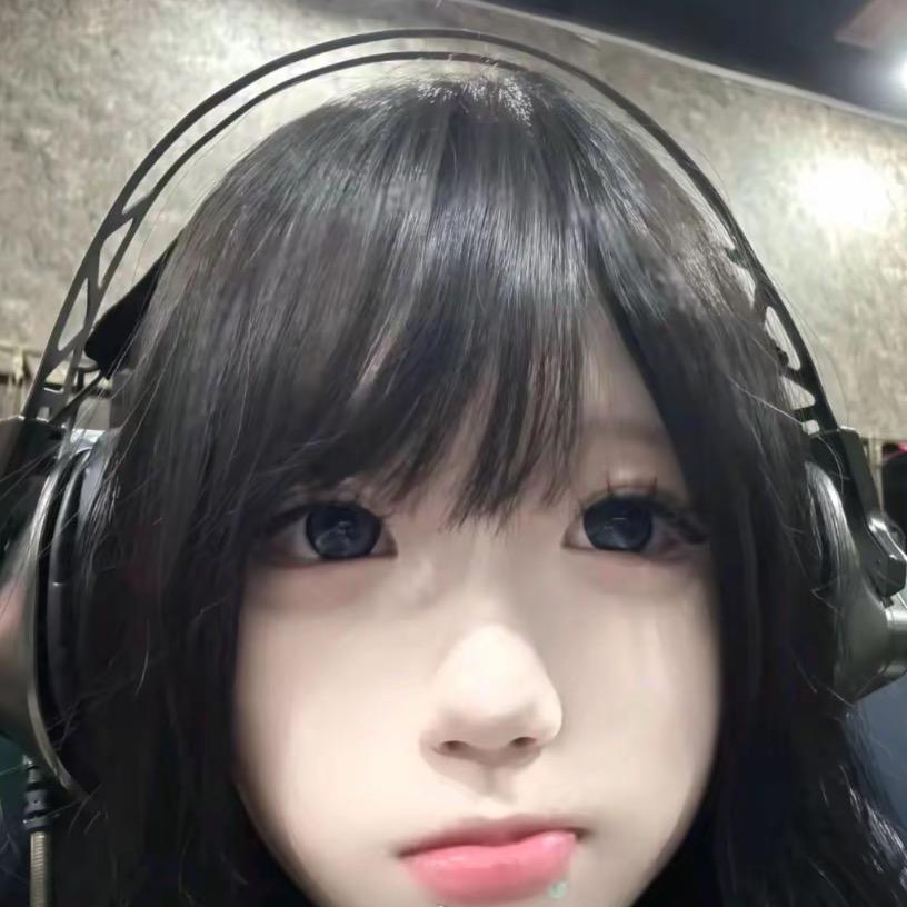 唉累