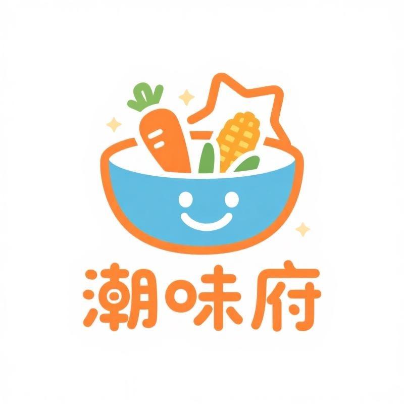 潮味府汤