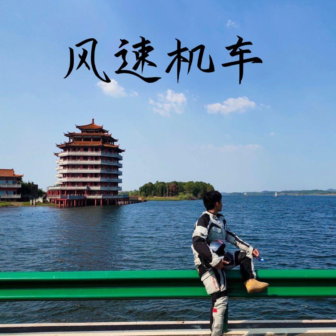 息县风速机车