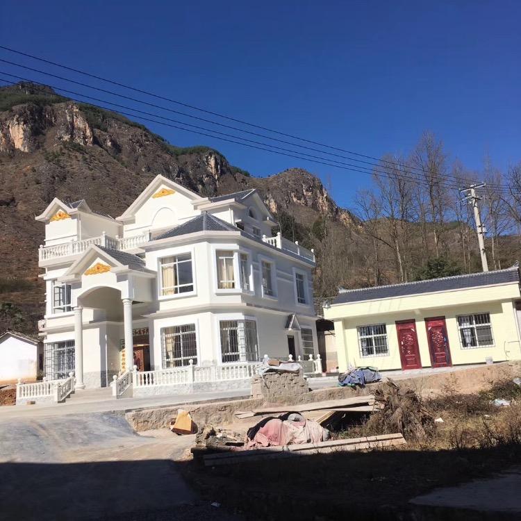 鑫房建墅