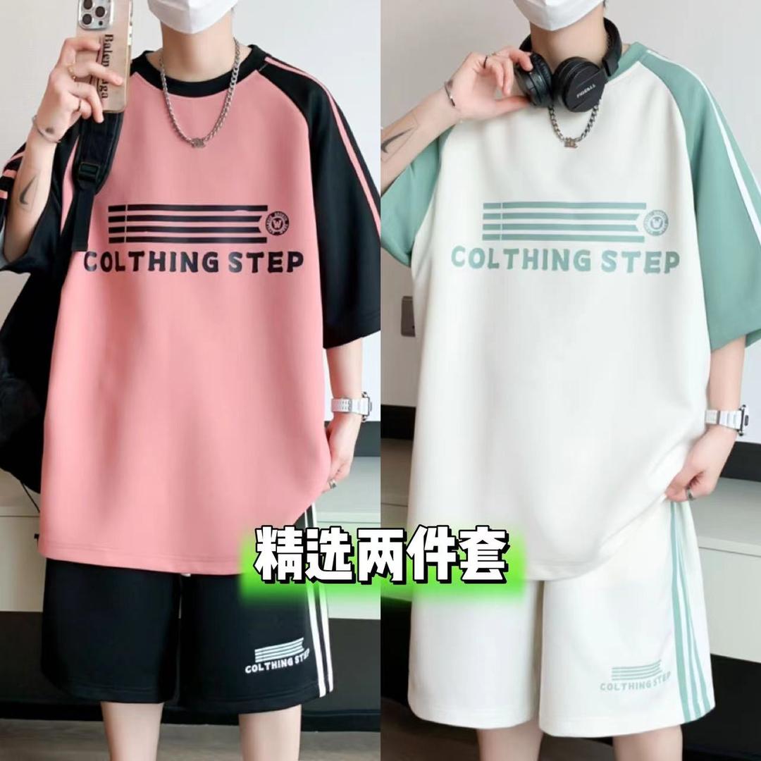 鸿源青少年服装
