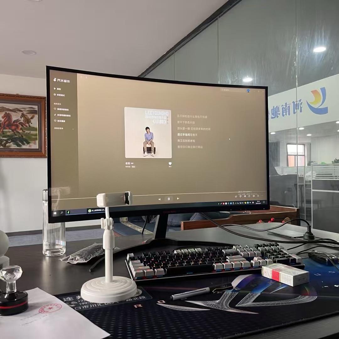 电商小鹏（只合作 不收米）