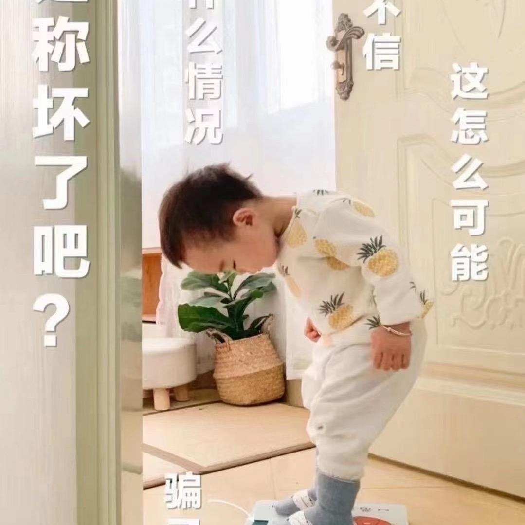 小暖家的流量卡
