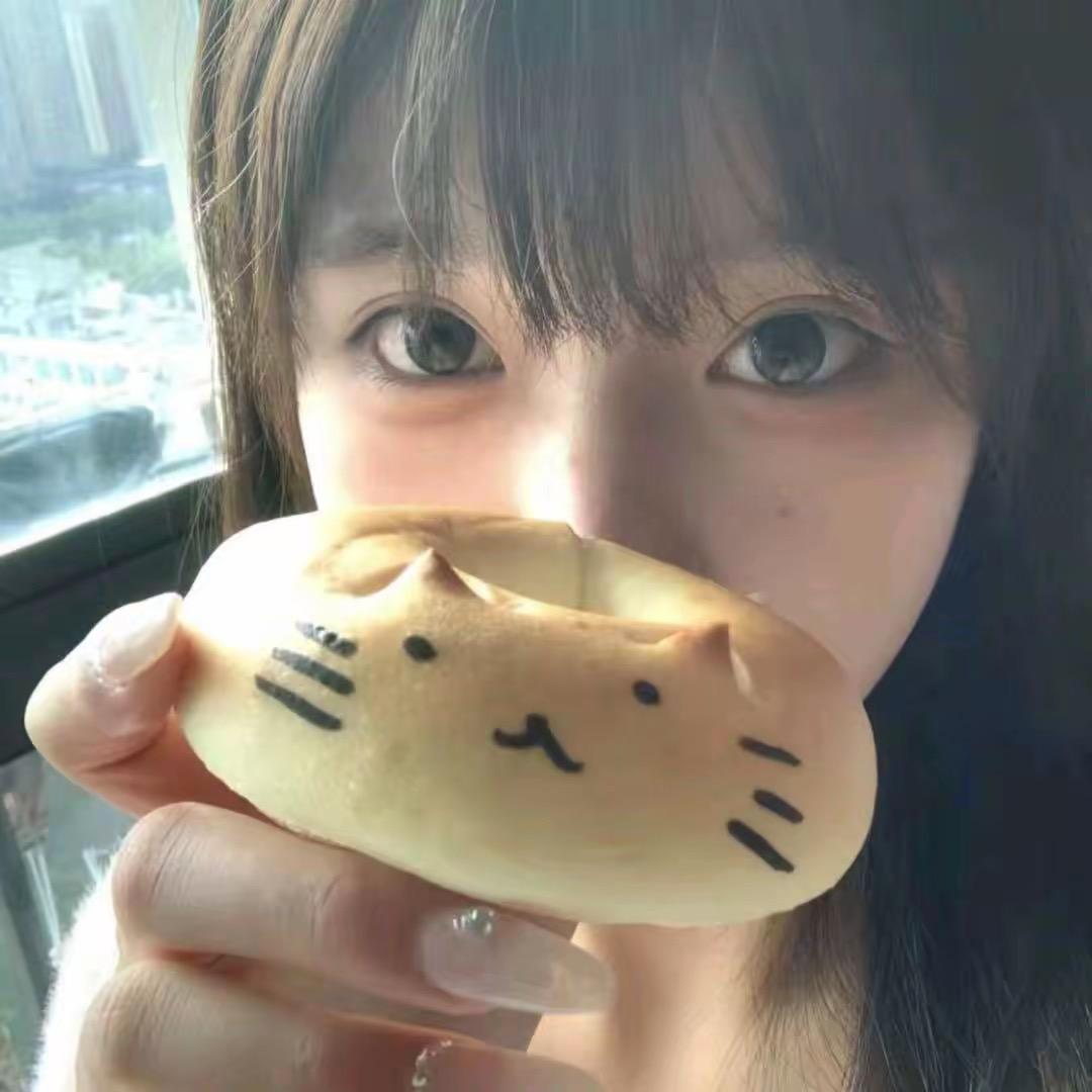 柚子味好物推荐