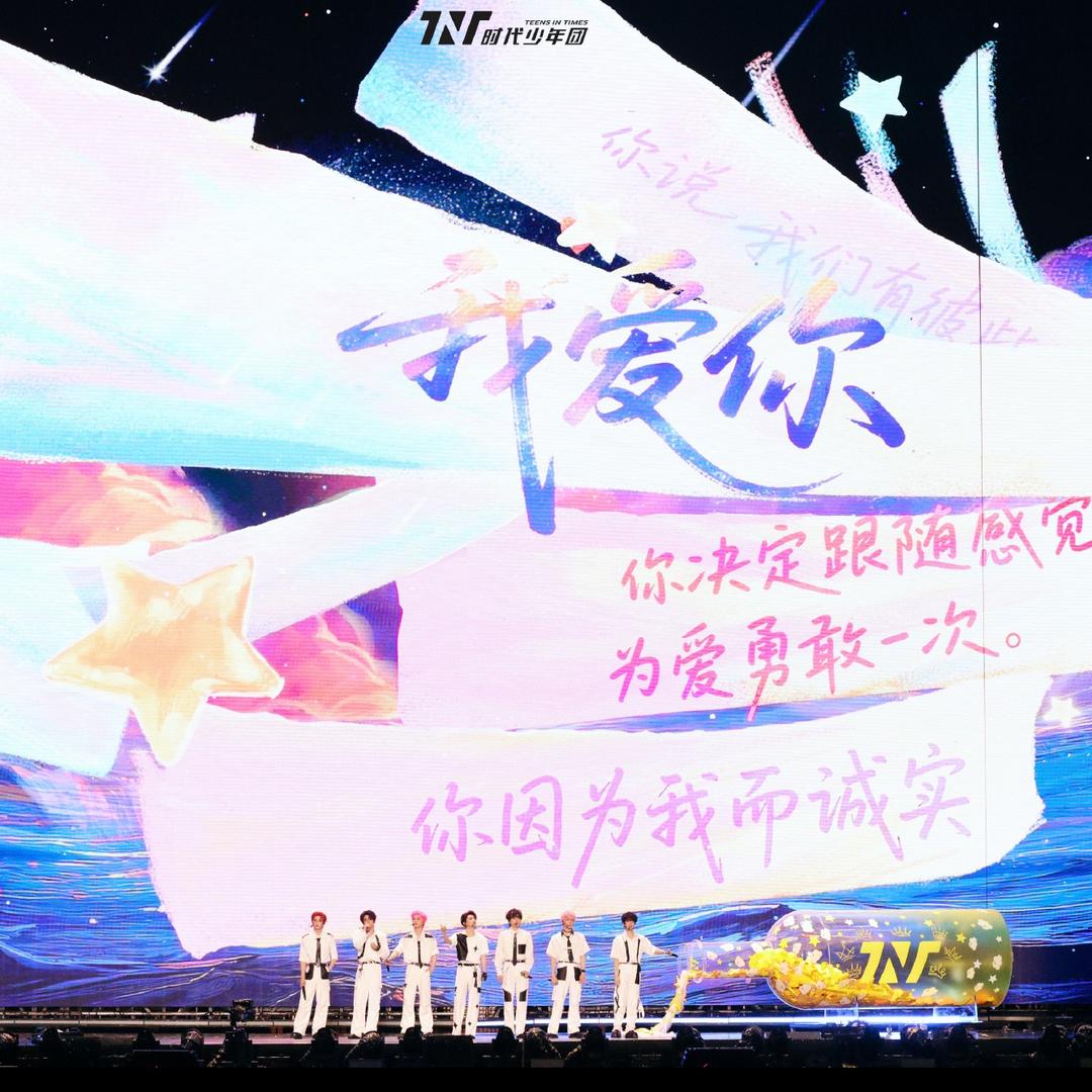 茄汁意面