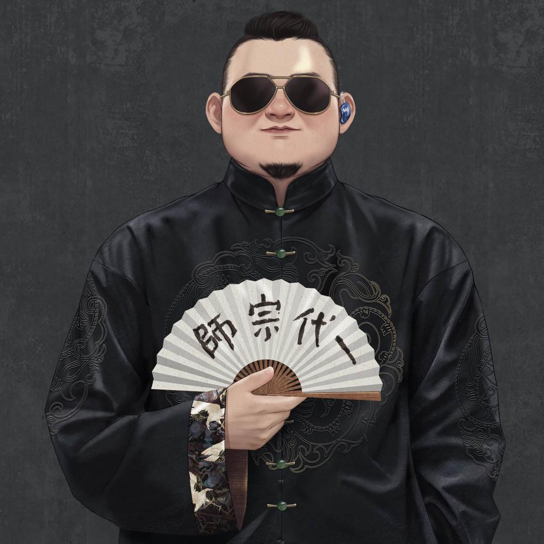 钟亚男