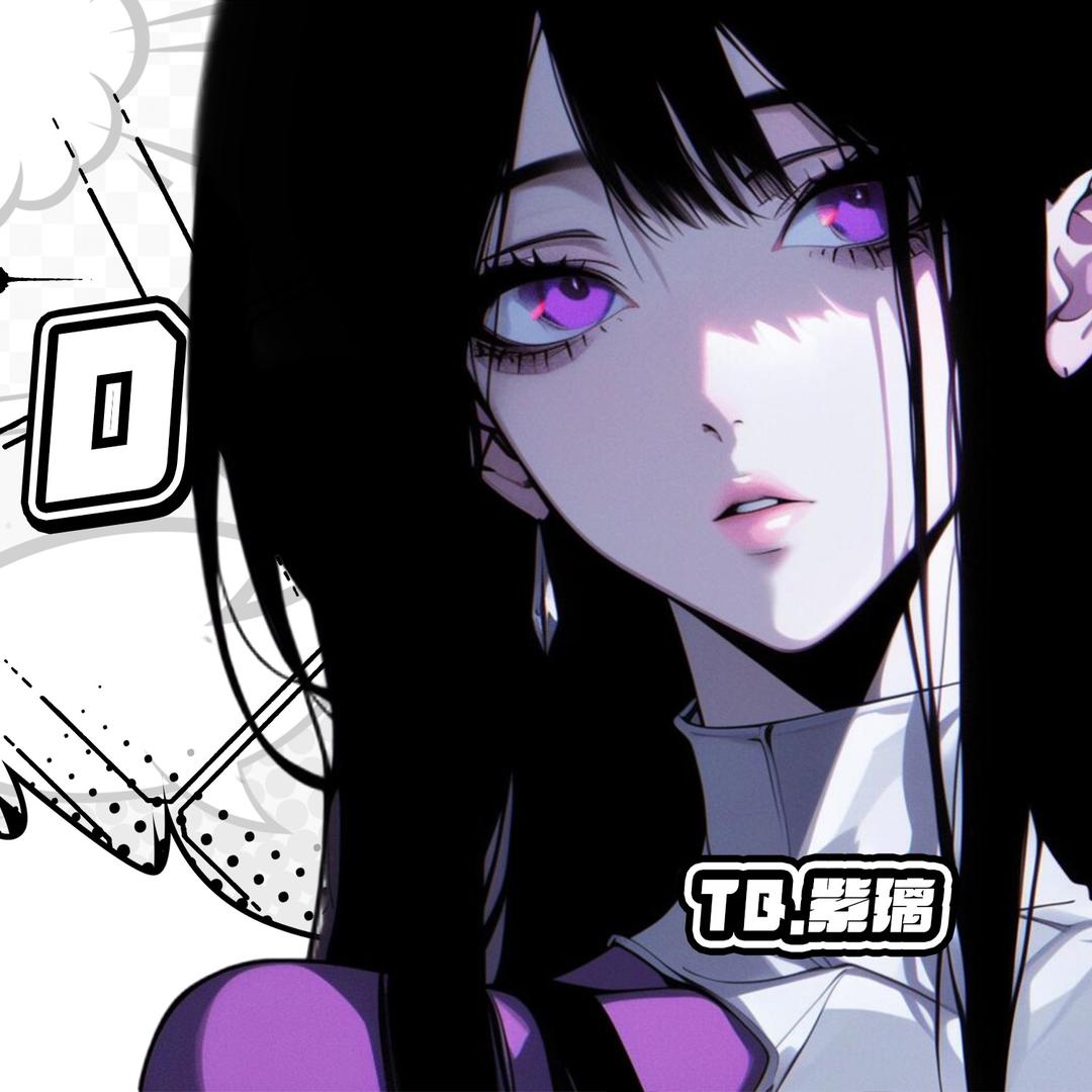 白兔🍧