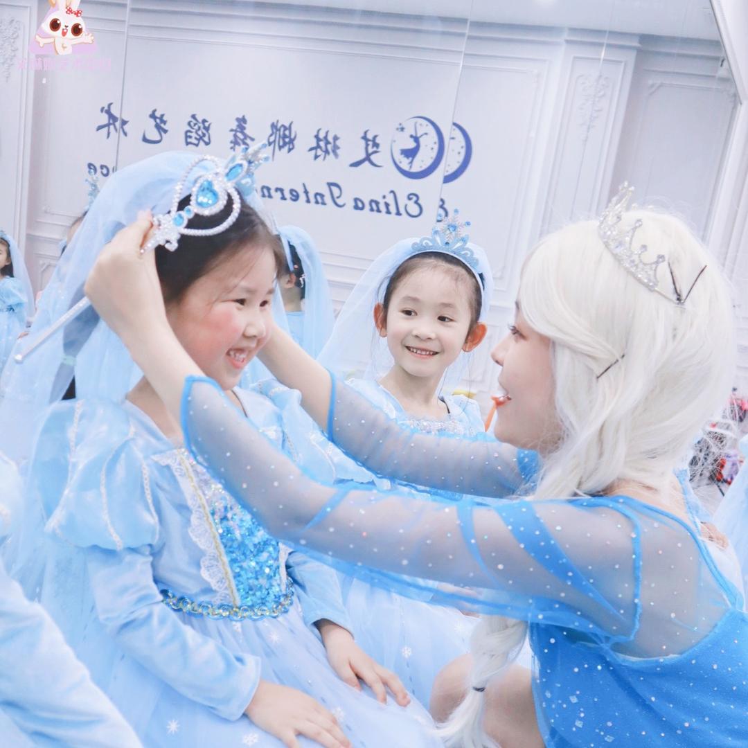 艾琳娜·最苏州