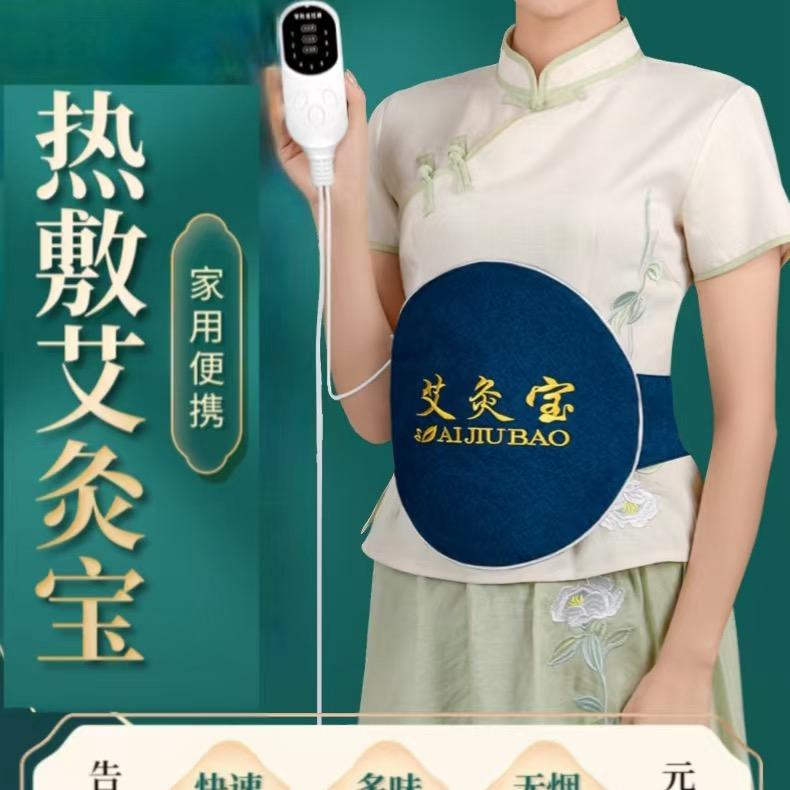 仟禧优品汇