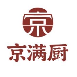 京满厨