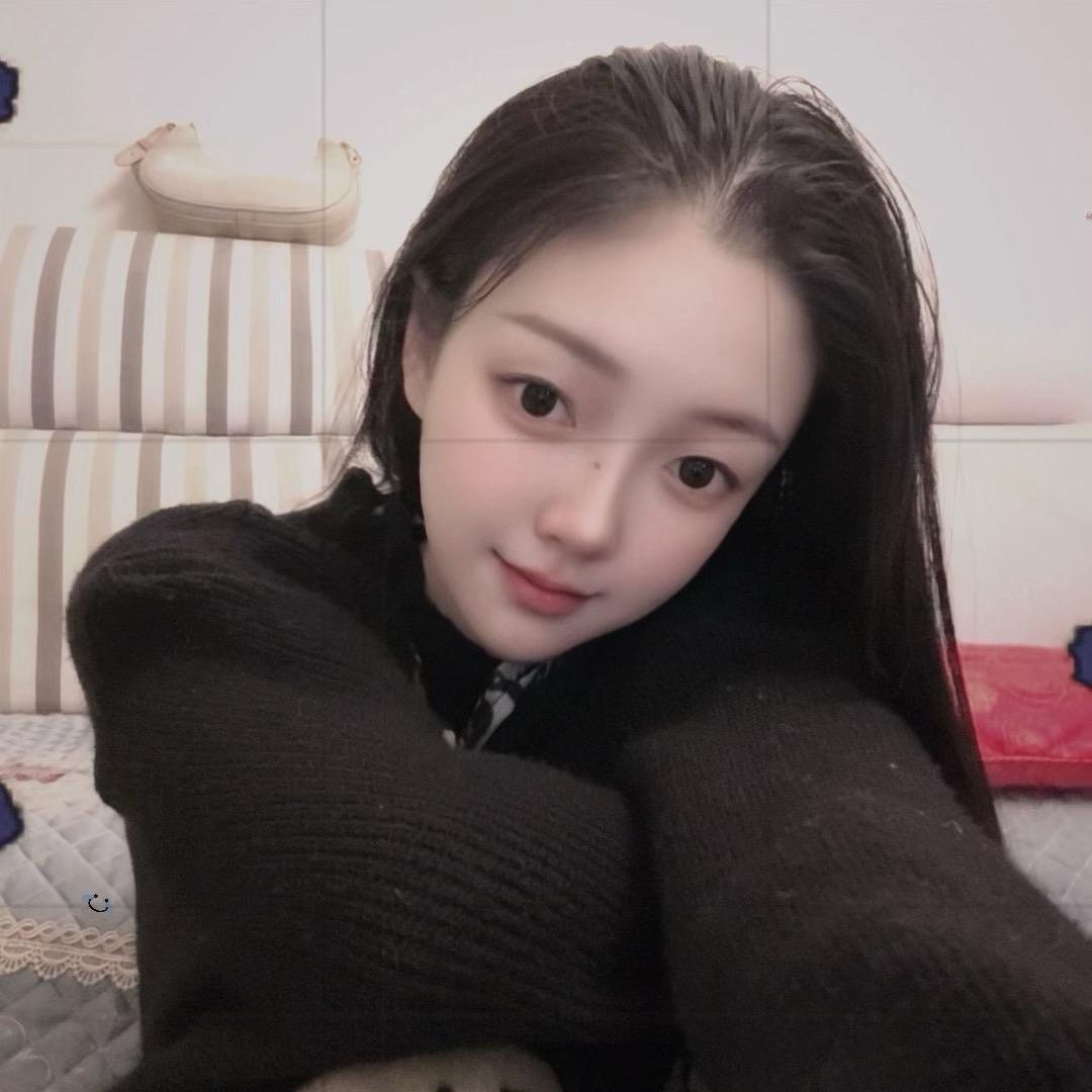 大芹