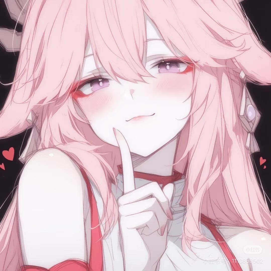 甜粽子