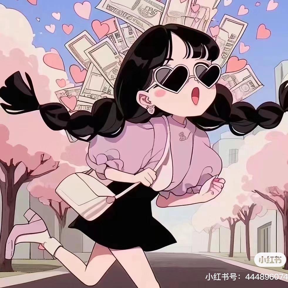 又禧DIY铺子