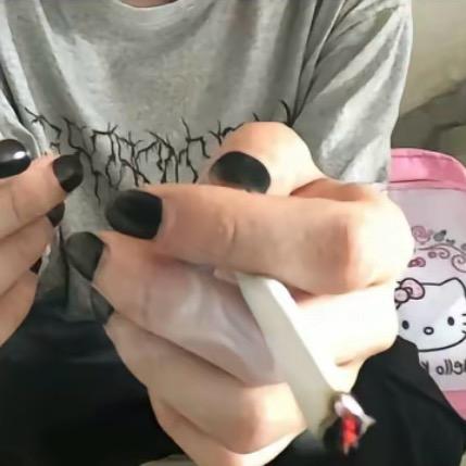 尺