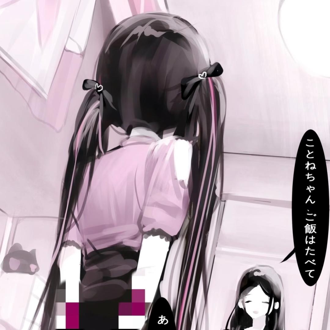 5u