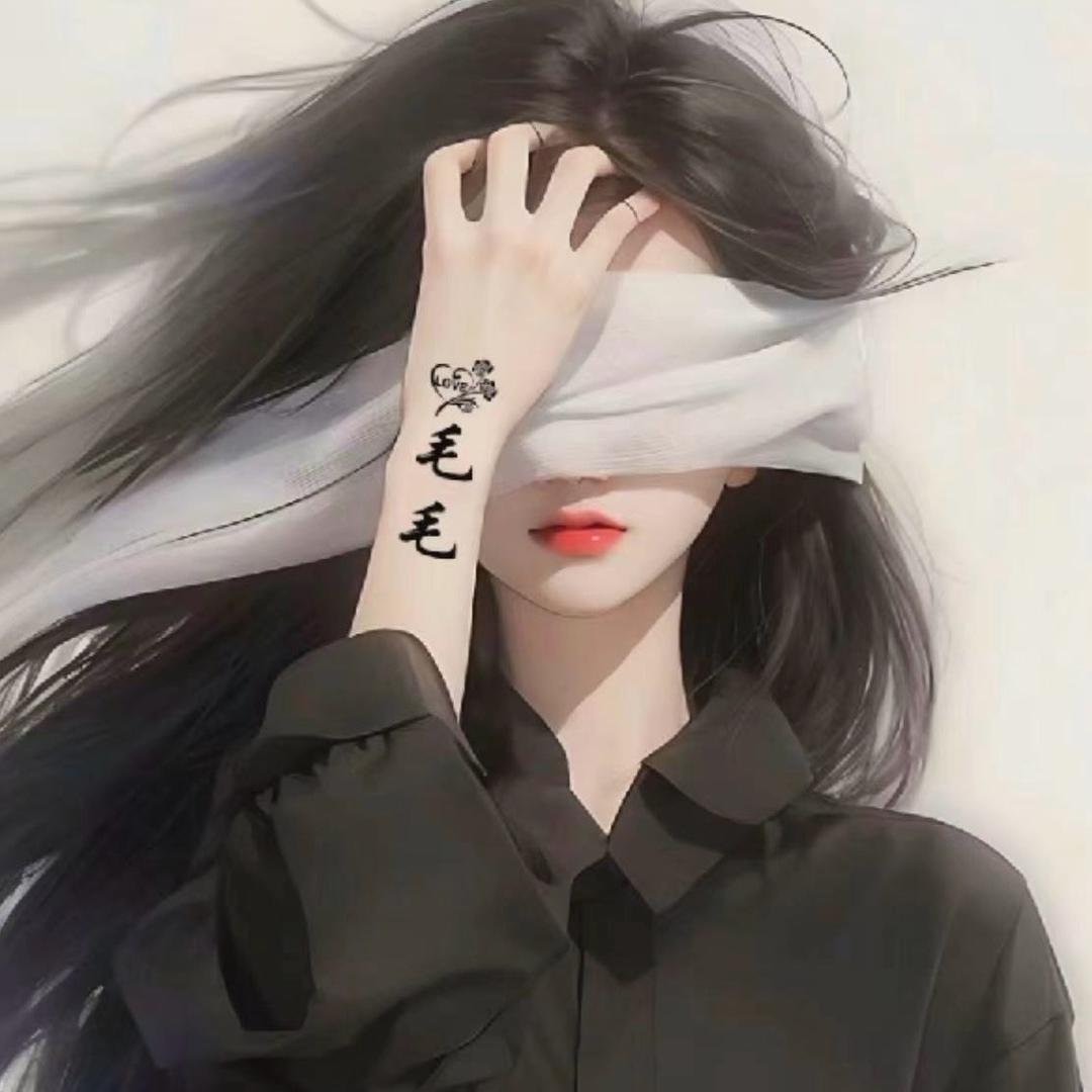 এ᭄嘻❀嘻❀꧔ꦿ໌້ᮨ࿐